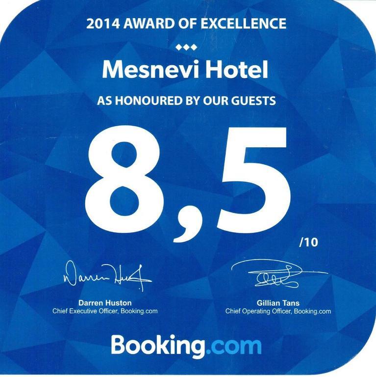 Mesnevi Hotel Konya Eksteriør bilde